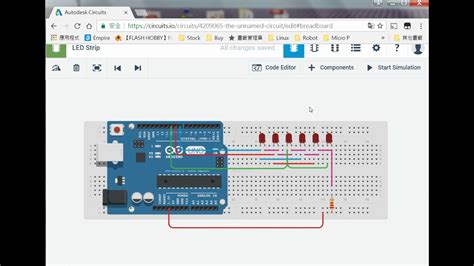 auto desk circuit